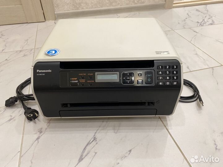 Panasonic KX-MB1500 Принтер лазерный мфу