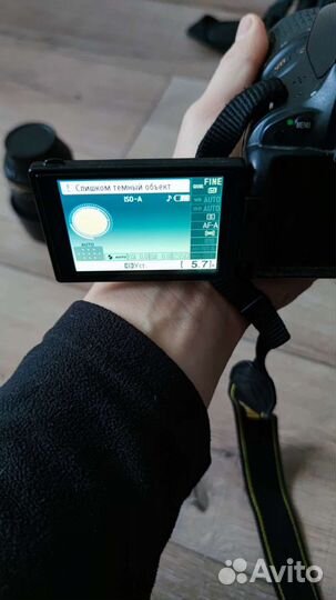 Зеркальный фотоаппарат nikon d5100