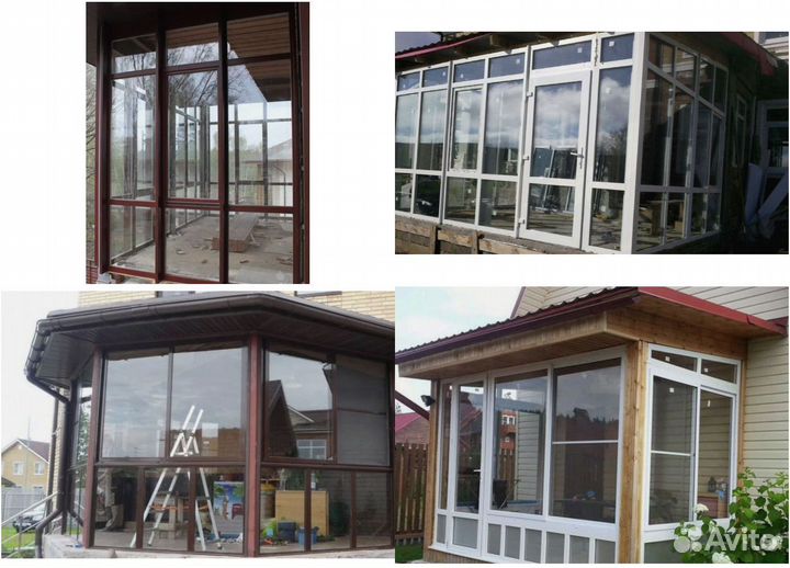 Окна пластиковые