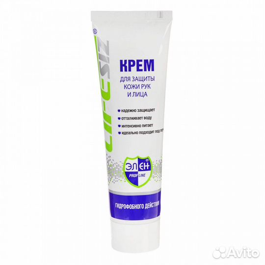 Крем Элен гидрофобный для рук (от воды), 100мл