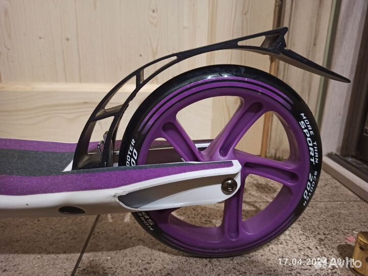 Самокат ORZ белофиолетовый с ручным тормозом, торг