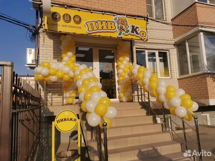 Продавец кассир