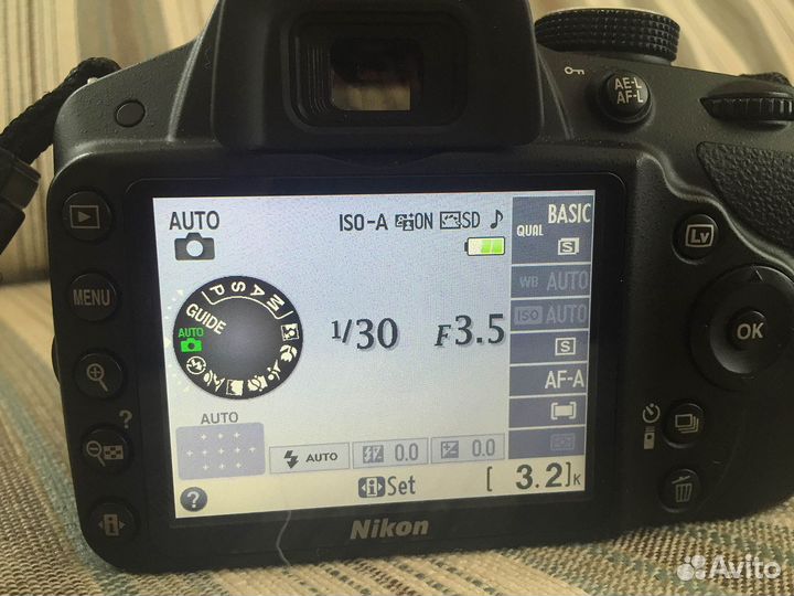Nikon D3200