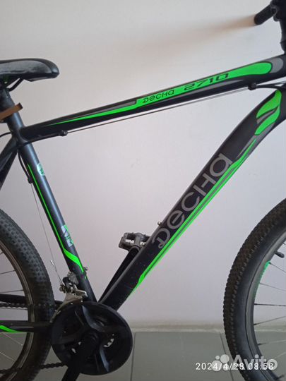 Велосипед взрослый