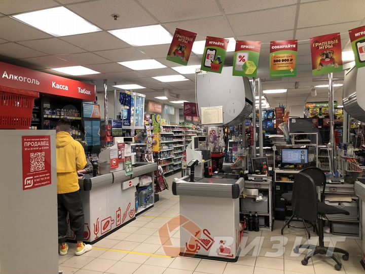 Торговая площадь с общим входом в магазин Магнит