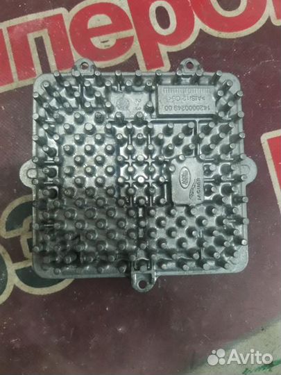 Блок управления светом Jaguar E-Pace X540 2017 (б