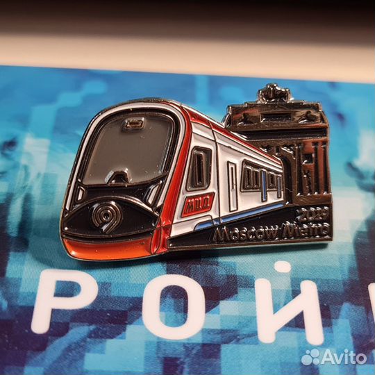 Значок метро Поезд Иволга вагон мцд