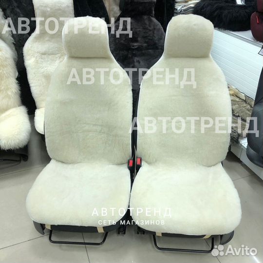 Меховые накидки на сиденья