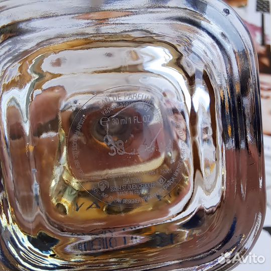 Духи Giorgio Armani My way 30 мл