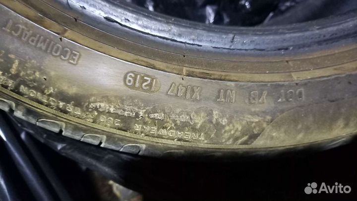 Pirelli Cinturato P7 205/50 R17 89V