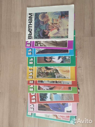 Журналы о Китае и Вьетнаме