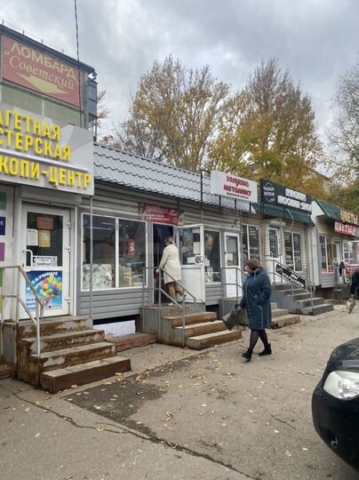 Торговая площадь, 35 м²