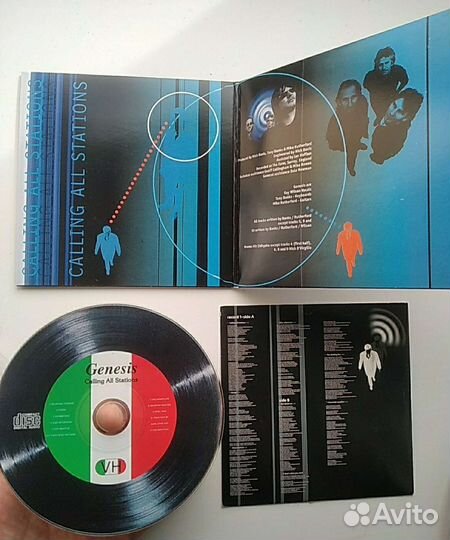 CD Genesis, Steve Hackett