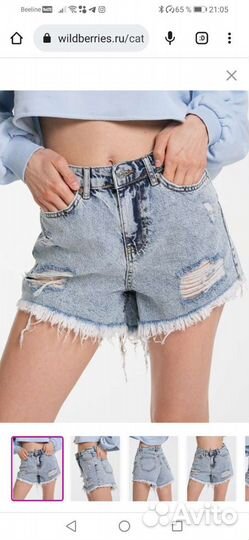 Шорты джинсовые