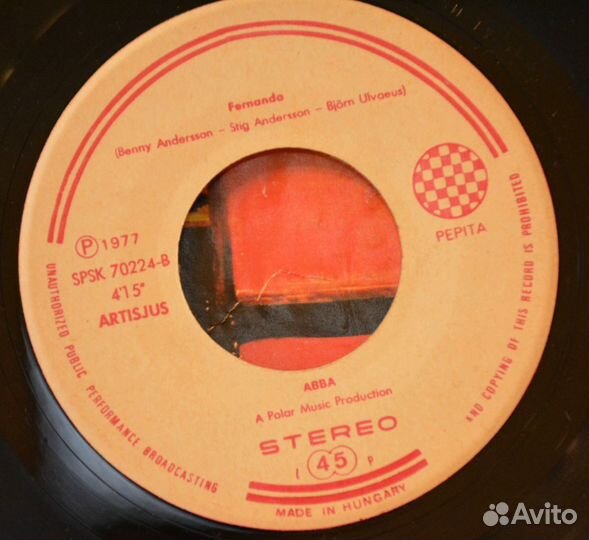 Abba: два миньона на 45 об/м