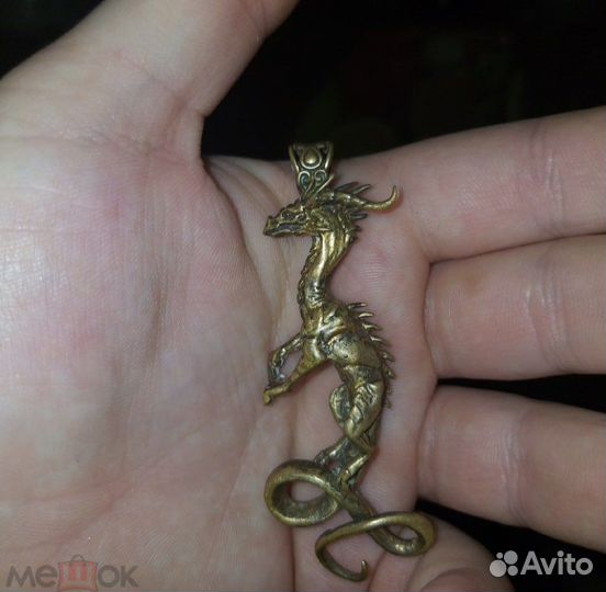 Артефакт дракон Баллеал