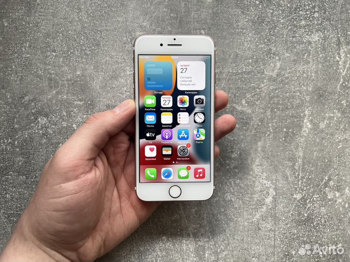 iPhone 7, 32 ГБ