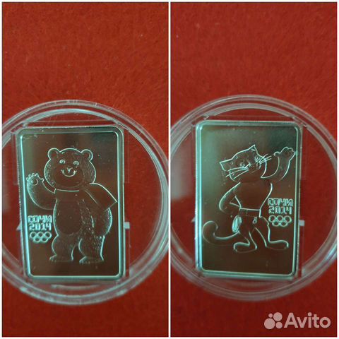 Монеты Талисман Мишка, Леопард