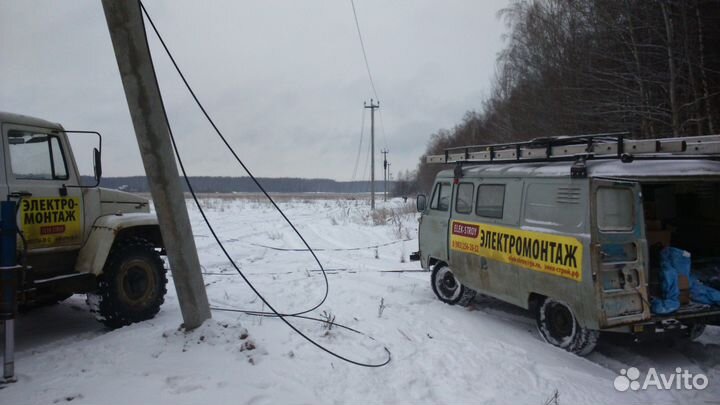 Монтаж доставка опор лэп, доставка от 1 шт