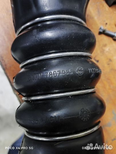 Патрубок интеркулера bmw x5 e70