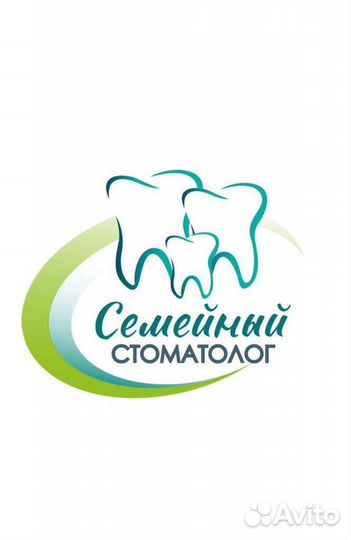 Врач стоматолог детский
