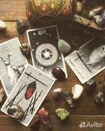 Гадание на таро