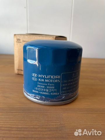 Фильтр масляный hyundai KIA 2630035505