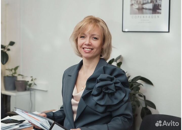 Бухгалтер для Товарного бизнеса