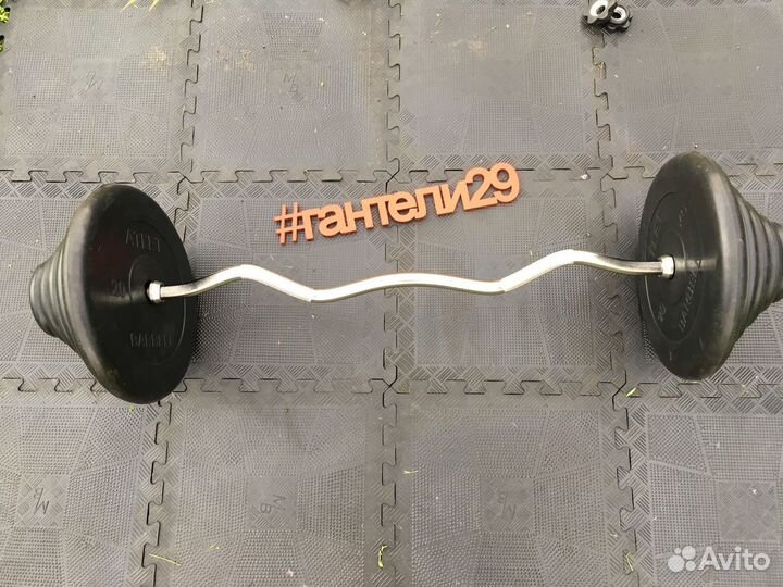 Штанга с гнутым грифом