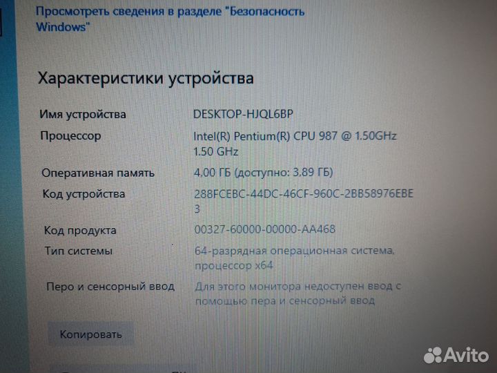 Ноутбук Asus k56c