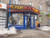4 маг�азина Суши Wok Екатеринбург (восток)