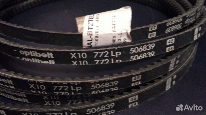 Ремень на газонокосилку AL-KO