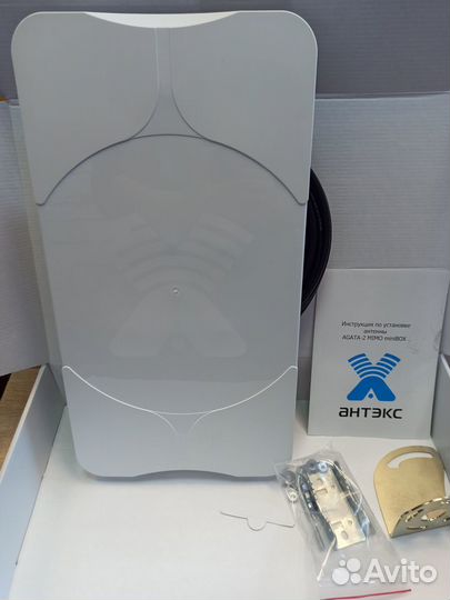 Антенна 4G agata-2 mimo BOX для модема, 2*17,5дБ