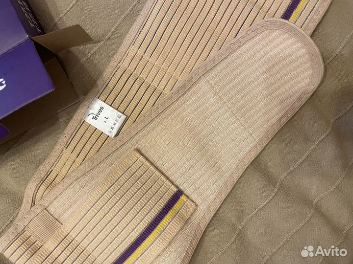 Бандаж для беременных дородовой