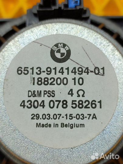 Динамик двери Hi-Fi передний Bmw X3 E83 2.5 N52