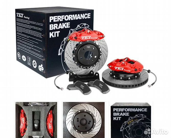 Тормозная система Brembo Changan Shenlan S 7