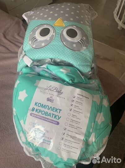 Комплект в кроватку для новорожденных