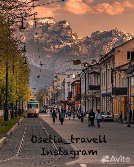Экскурсии Владикавказ Осетия