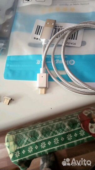 Кабель для зарядки магнитный