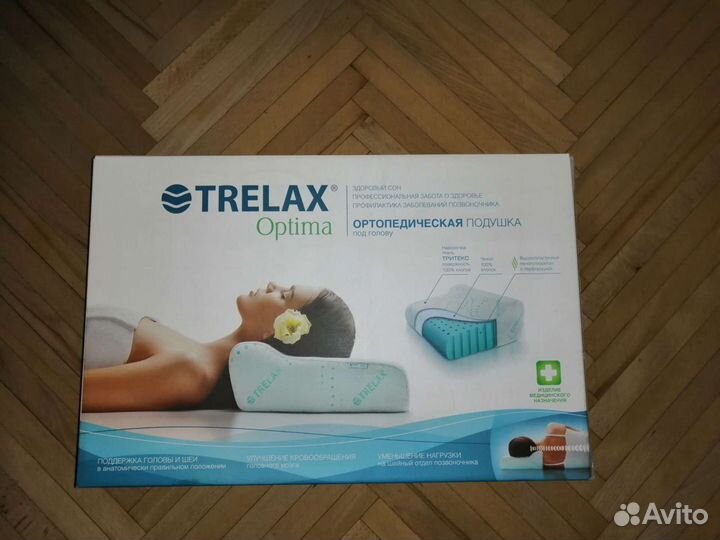 Ортопедическия подушка под голову