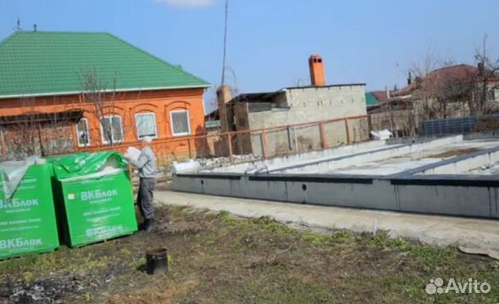 Газобетонные блоки от 7 кубов