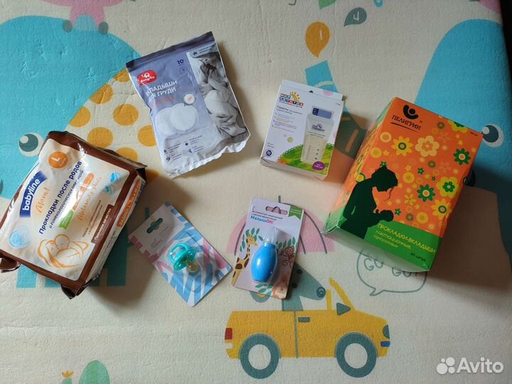 Пакет в роддом, подгузники, вкладыши для груди