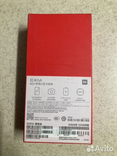 Xiaomi Redmi 5A, 3/32 ГБ