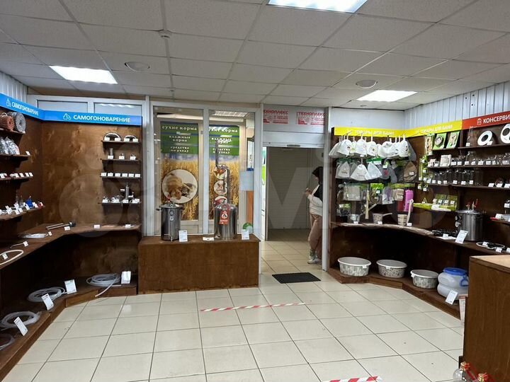 Торговая площадь, 50 м²