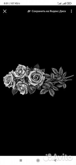 Ретушь для надгробия