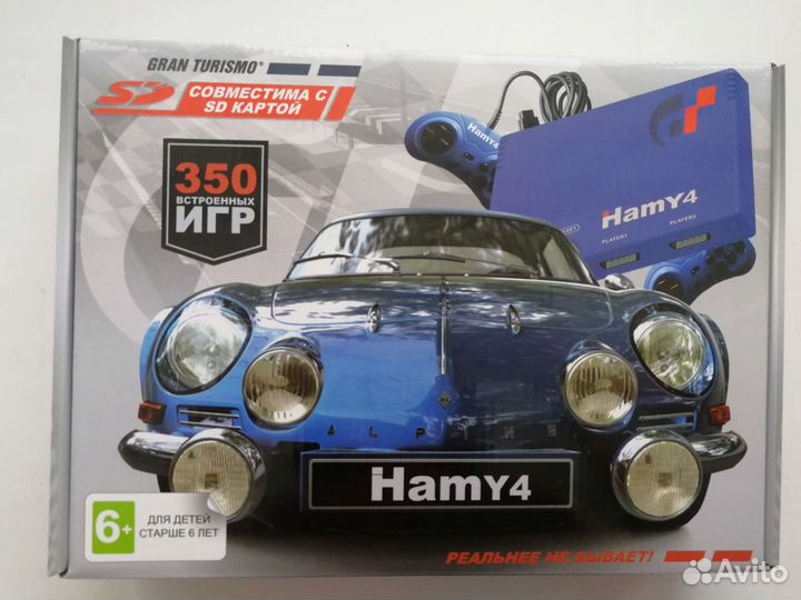 Игровая приставка 8Bit/16Bit Hamy4 (350 игр)
