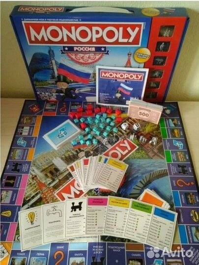 Монополия Россия