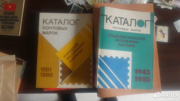 Почтовые марки мира