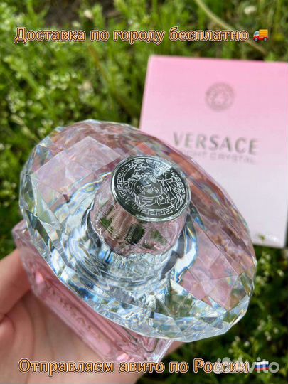 Парфюм женский versace bright crystal распив