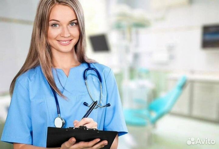 Ассистент врача стоматолога